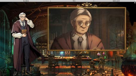 Old Neil's Mysticism Class - Lesson 04