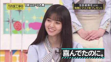 Class-B News Awards 2020 Part 3