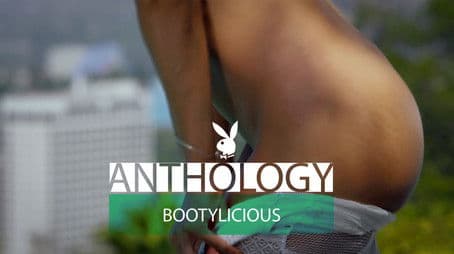 Bootylicious