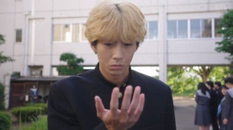 Do Not Touch My Girl