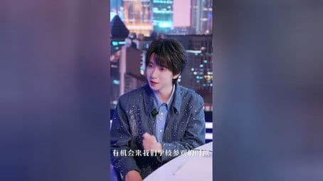 S7 Things About Work Episode 3