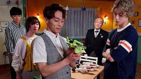 Friend or Foe? On Board or Not?