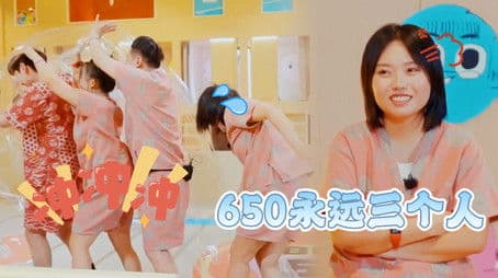 Episode 9 Bonus (Part 2)