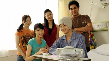 I'm still in love with the sky...