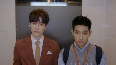 Love in the Future #3