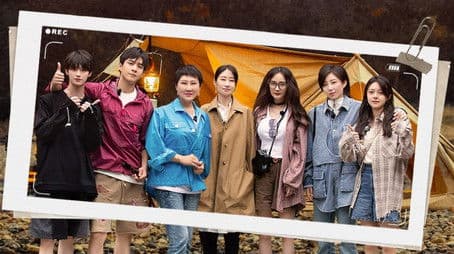 S4 · Summer Version