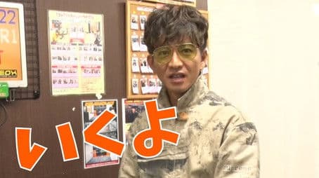 Are you really a beginner? Takuya Kimura, skill at the shooting range!