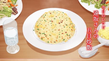 Learn Today's Menu for the Emiya Family in 3 Minutes 8