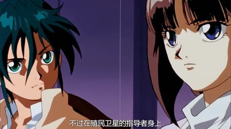 The Light of Hope Will Never Be Extinguished!