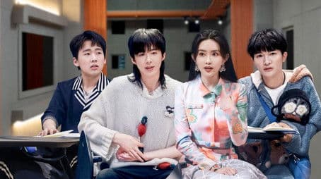 The Mysterious Tenant (Part 1)