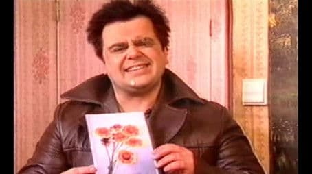 Na operativnoy rabote