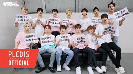 Japan HARU CONCERT #2