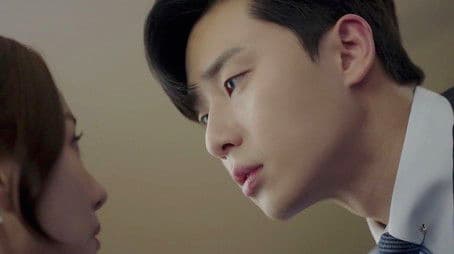 What's Wrong with Vice Chairman Lee?