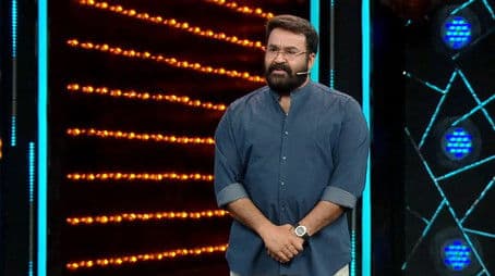 Day 49: An Unexpected Turn of Events