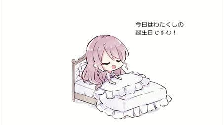 Happy Birthday Pino!