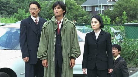 Autumn Campaign for Crime Eradication