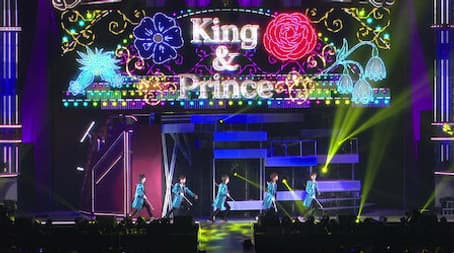 King & Prince: Season 2, Episode 2