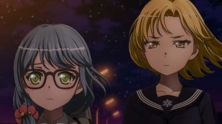 Pareo No Longer Exists