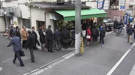 Winter in Tokyo: Taiyaki Elegy