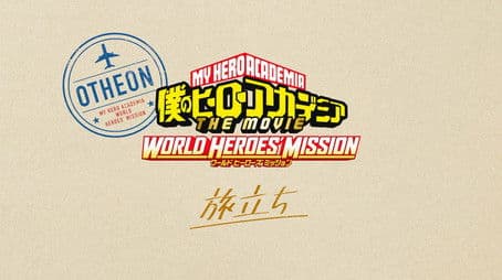 World Heroes' Mission - Take-off