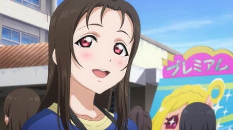 Uranohoshi Girls' High School