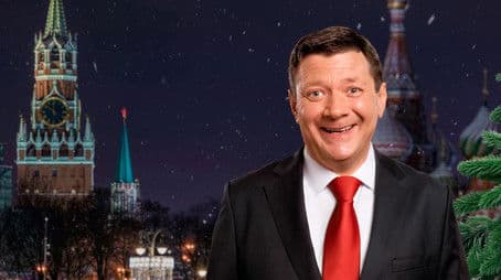 A Shadow on the Wall