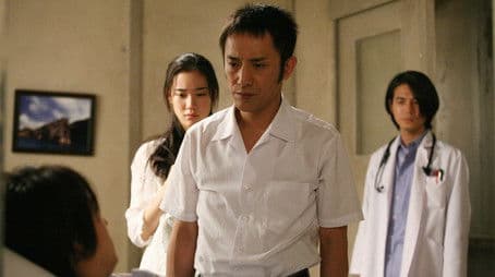 The person Who Asks for Love