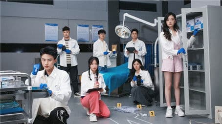 Forensic Season 2 · VIP Extra EP7