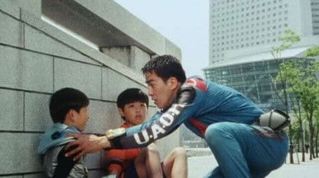 Naughty!! The Future Child