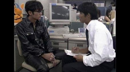 Year-End Special Alert