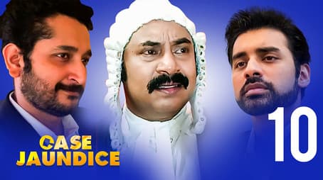 I Do Fear Vs. I Don't Care