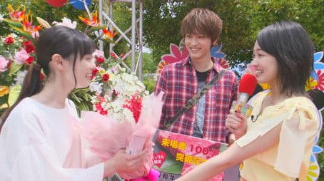 Careful When Camping at Night