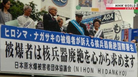 Nihon Hidankyo Member Speaks to High School Students