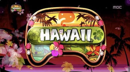 Hawaii Special - Waikiki Brothers: Part 1