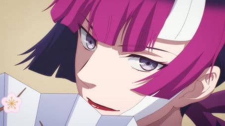 Emotion 04: Tonight, Enjoy a Playful Dream