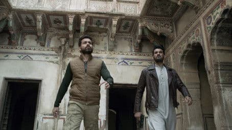 Love All, Trust a Few, Do Wrong to None