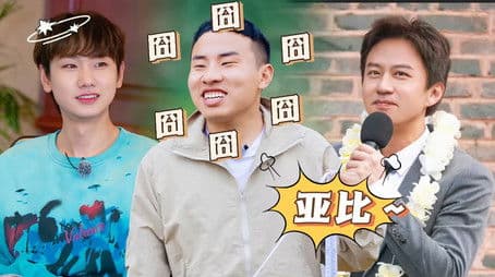 S4 More for Episode 6 (Part 1)