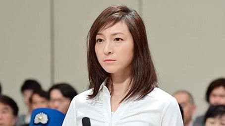 The Woman Who is Judged