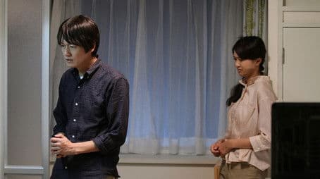 Goodbye... You'll want me again, without a doubt