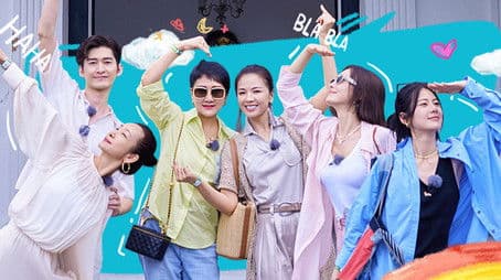 EP2-1 Enjoy The Beauty Of Indonesia