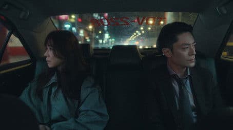 When Did We Fall Out Of Love?