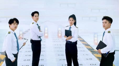 Captain Season · Flight Travel EP5