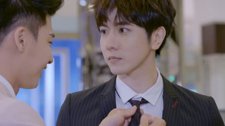 Love in the Future #15