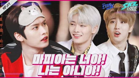 Ep.7 [Mafia Game #2]