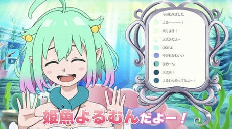 VTuber Live 2D Video #2