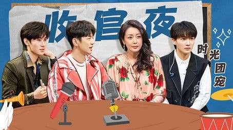 S2 Midnight Diner EP12