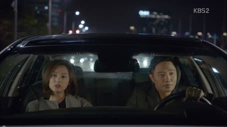 You're Not My Director Any More