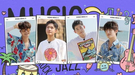 S2 Extra Version EP11