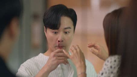 Soo Jae Gets A Strange Feeling