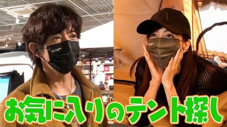 Takuya Kimura, to fulfill Yuki Uchida's 'dream' who played together for the first time in 30 years!